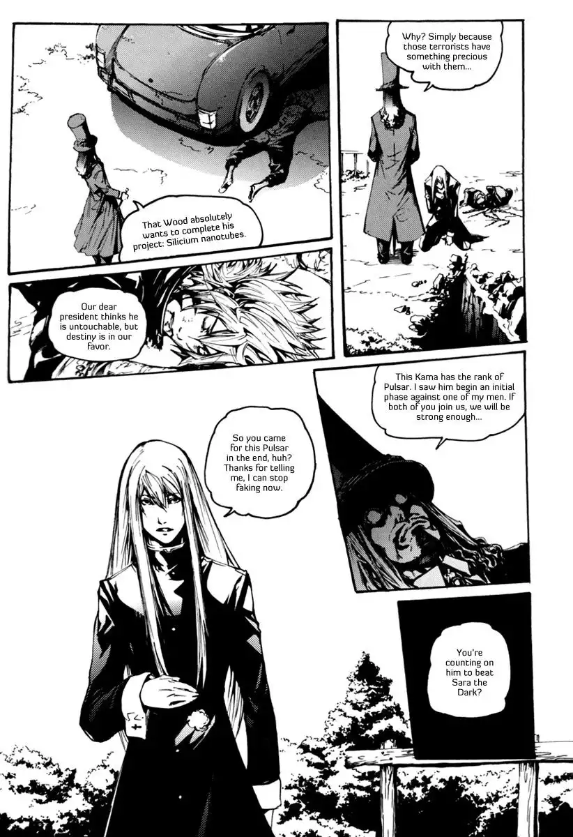 Omega Complex Chapter 5 34